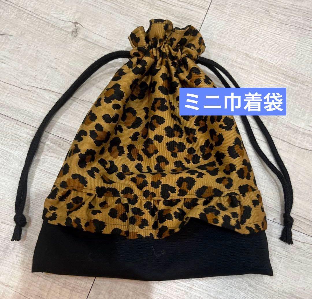 入園入学　オーダー