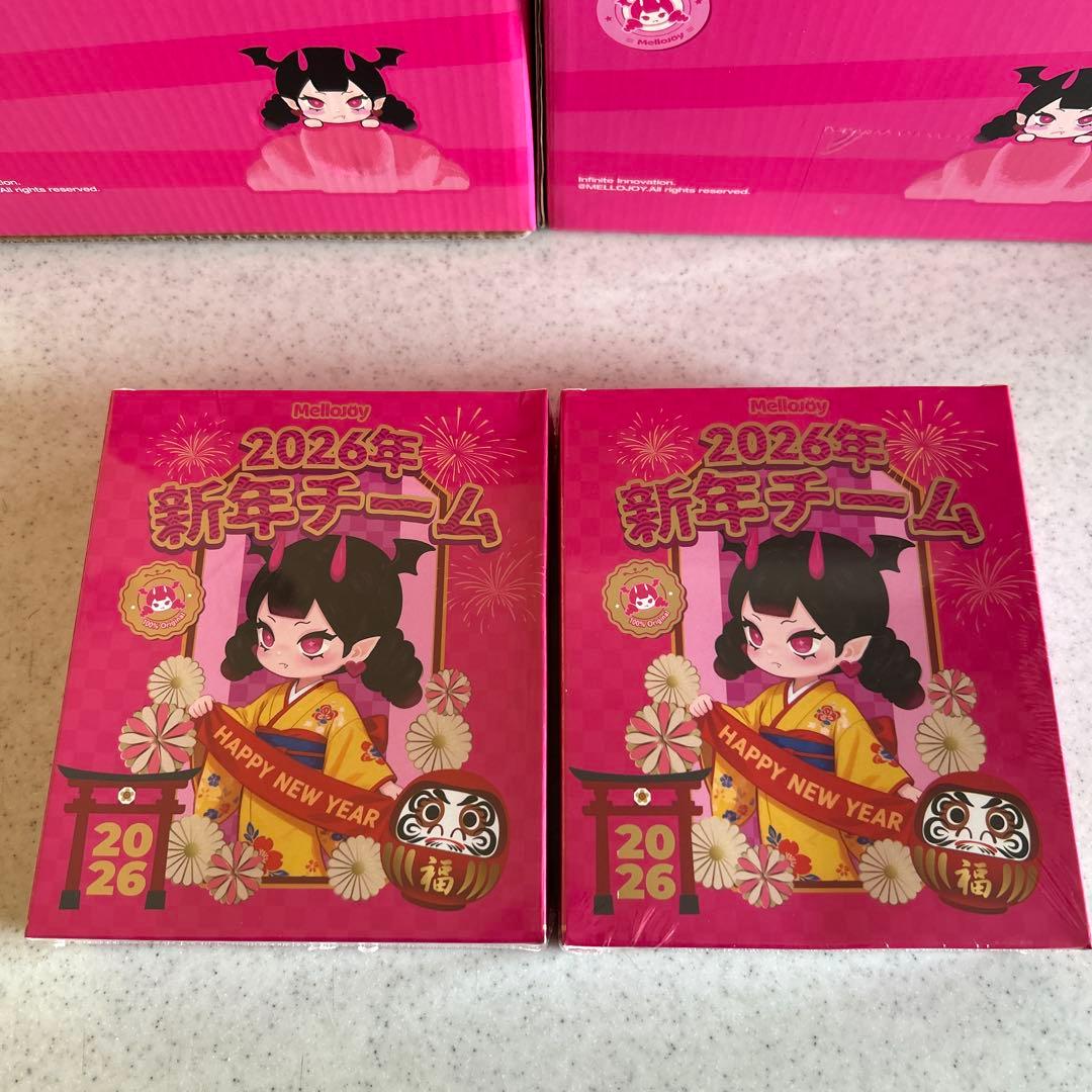 u*1様 【新品 未開封】新年チーム Mellojoy メロジョイ 2個セット