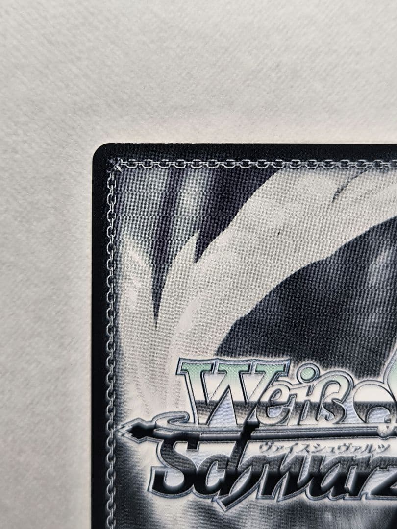 ヴァイスシュヴァルツ　NIKKE “つかまえたぁ…”ギルティ SP