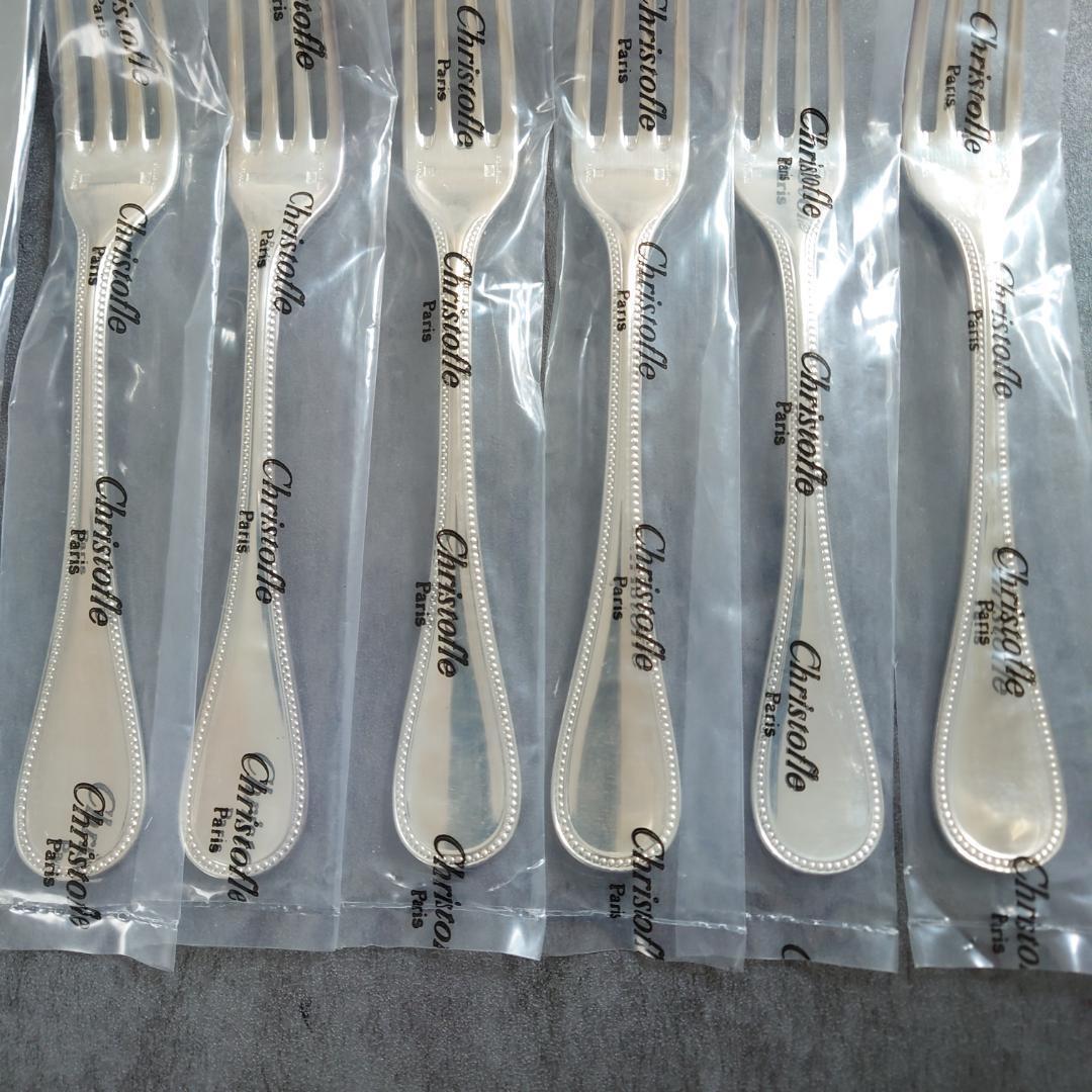 クリストフル パール テーブルサイズ 未開封 12点