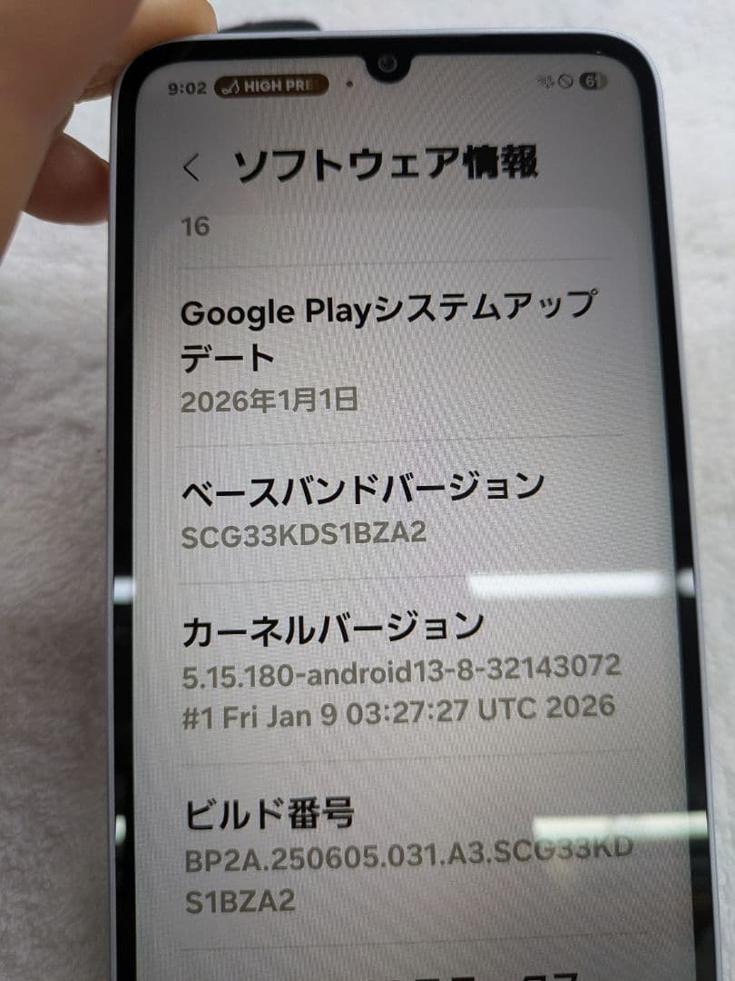 ギャラクシー　a25 5g SIMフリー　訳あり　ジャンク