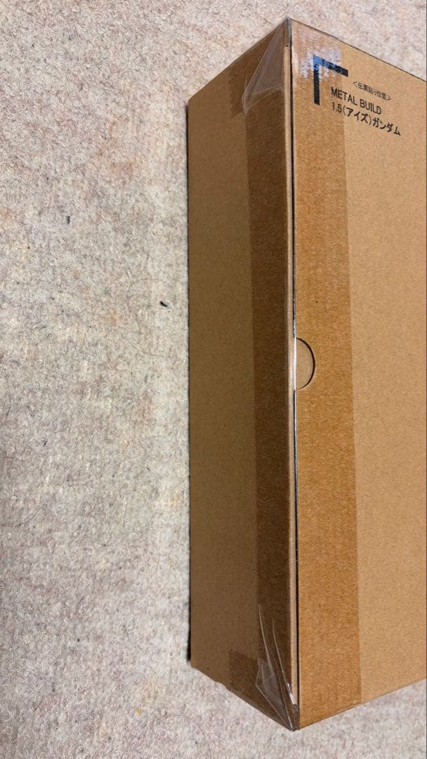 L BUILD メタルビルド　アイズガンダム