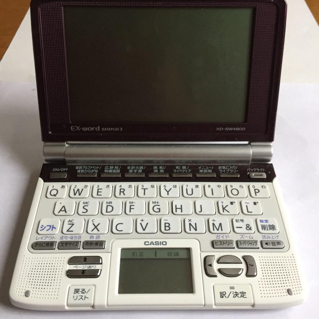 電子辞書 EX-word DATAplus3  XD-SW4800