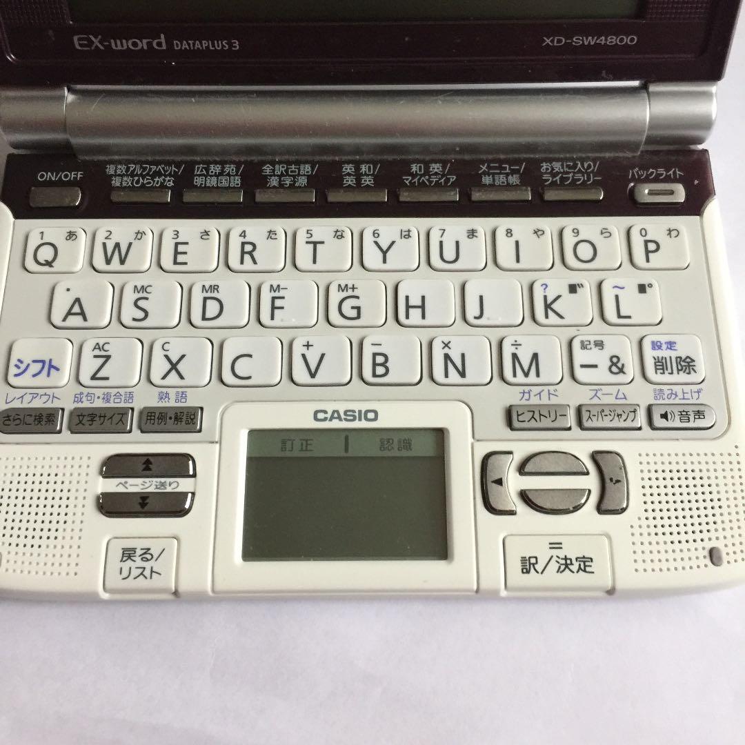電子辞書 EX-word DATAplus3  XD-SW4800