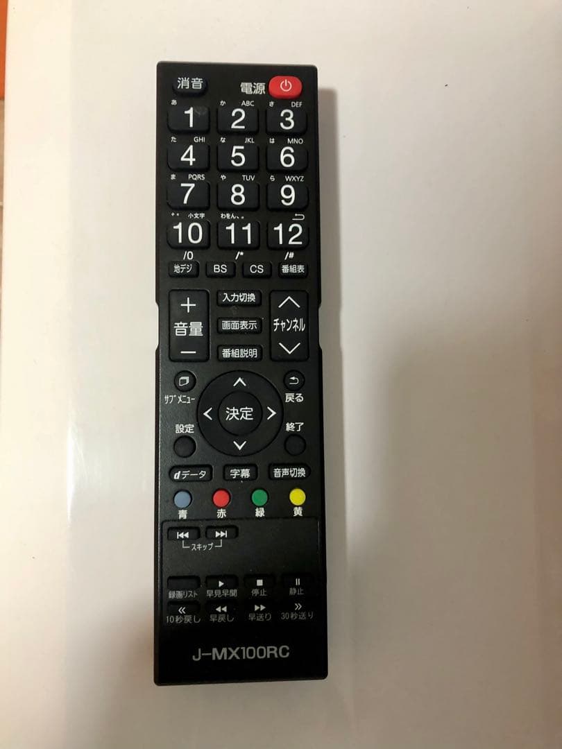 43型 43インチ 4K対応 液晶テレビ JU43CH06 2023年