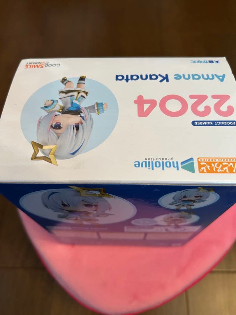 ねんどろいど ホロライブ 天音かなた グッドスマイルカンパニー