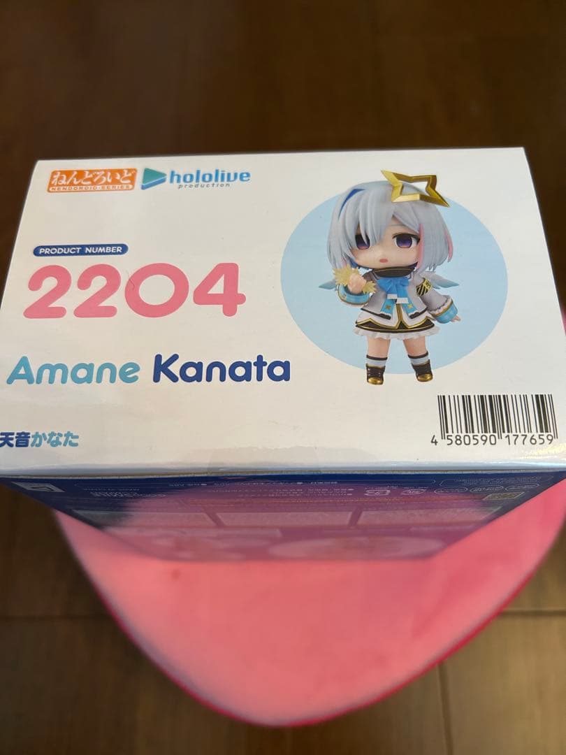 ねんどろいど ホロライブ 天音かなた グッドスマイルカンパニー