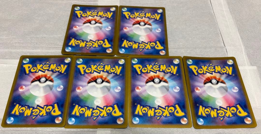 ピカチュウ モンスターボールミラー ミラー 6枚セット