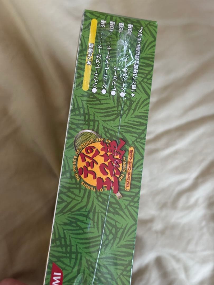 テニスの王子様　未開封　四天宝寺の実力　20パック入りBOX TCGカード