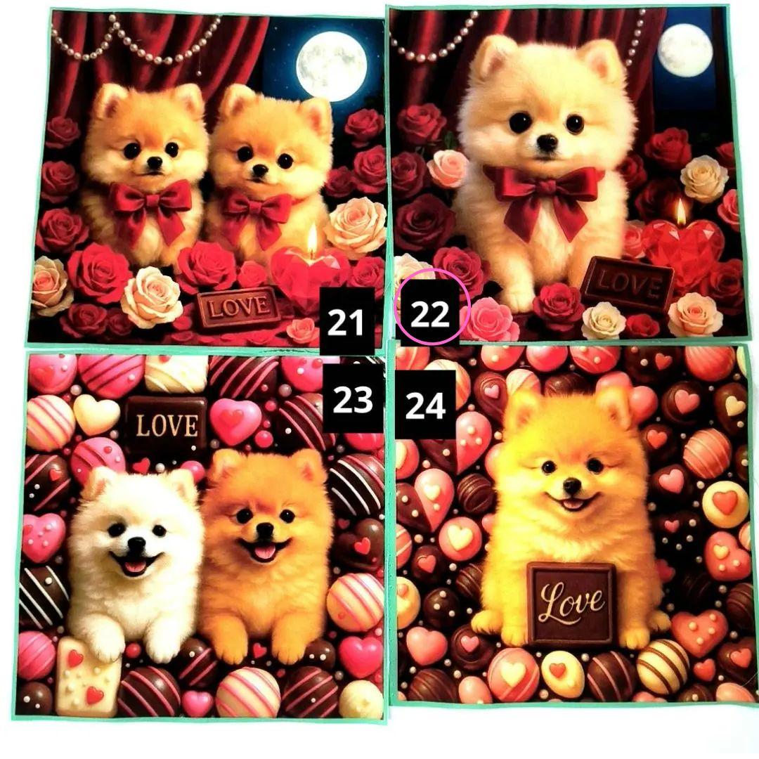 Misaki様】①ハンドメイドオーダー製作用パネル生地