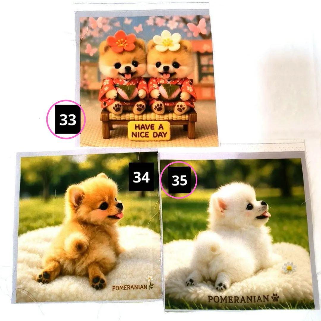 Misaki様】①ハンドメイドオーダー製作用パネル生地