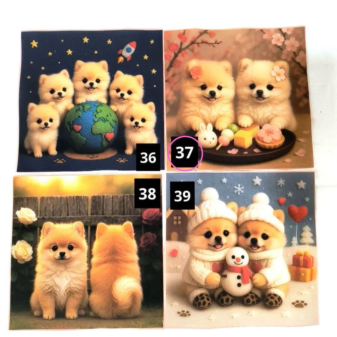 Misaki様】①ハンドメイドオーダー製作用パネル生地