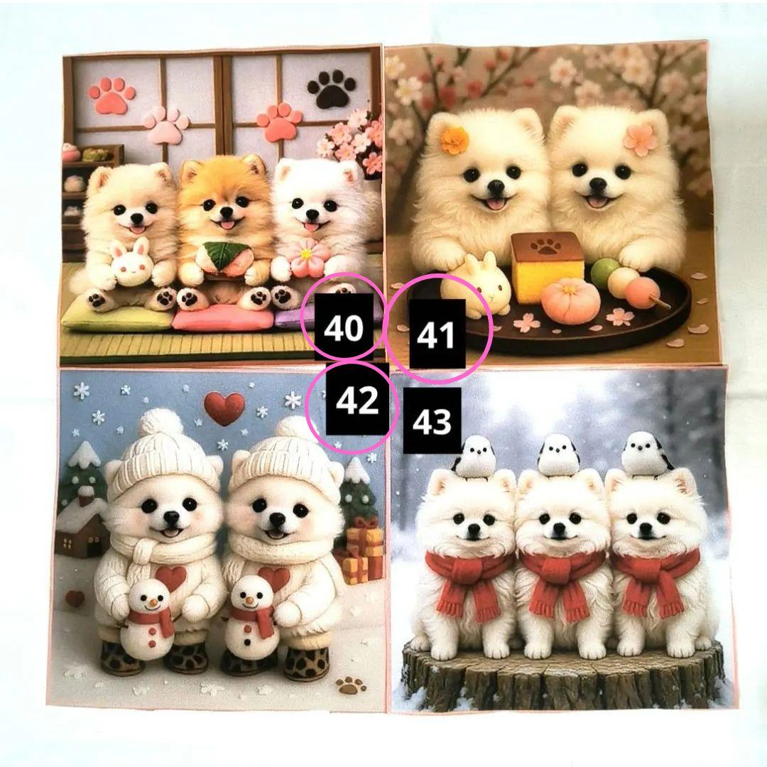 Misaki様】①ハンドメイドオーダー製作用パネル生地