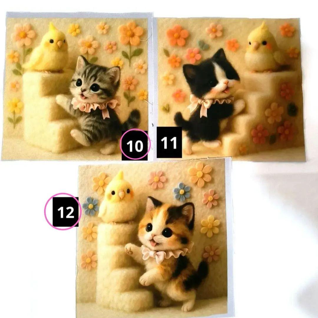 Misaki様】①ハンドメイドオーダー製作用パネル生地