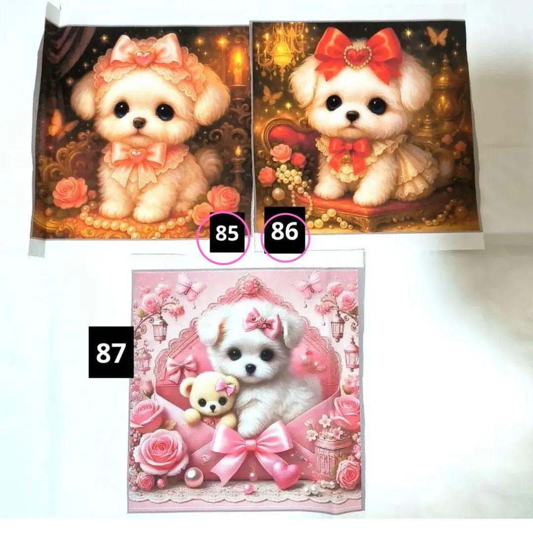 Misaki様】①ハンドメイドオーダー製作用パネル生地