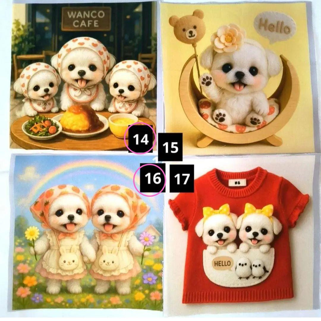 Misaki様】①ハンドメイドオーダー製作用パネル生地