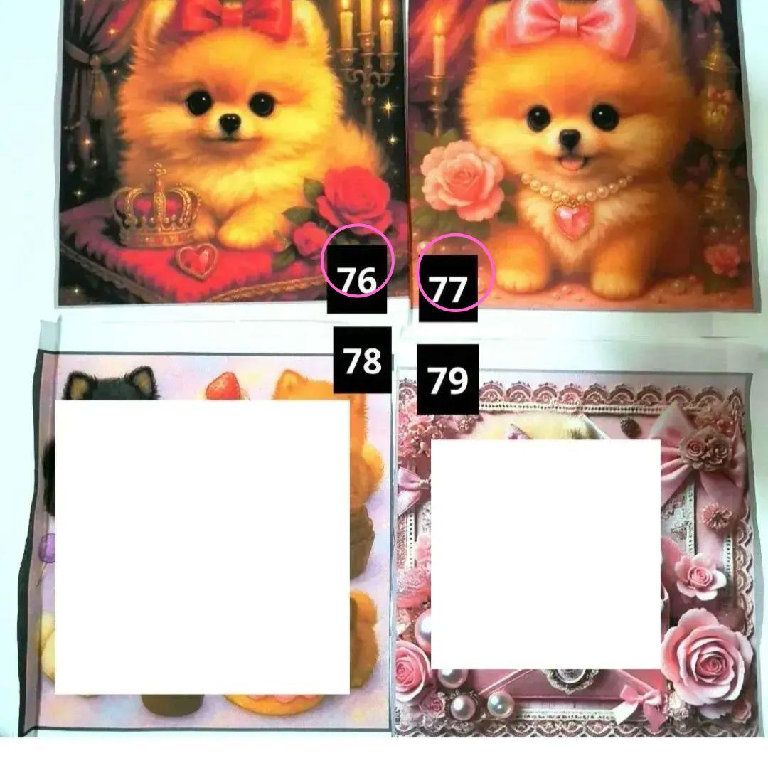 Misaki様】①ハンドメイドオーダー製作用パネル生地