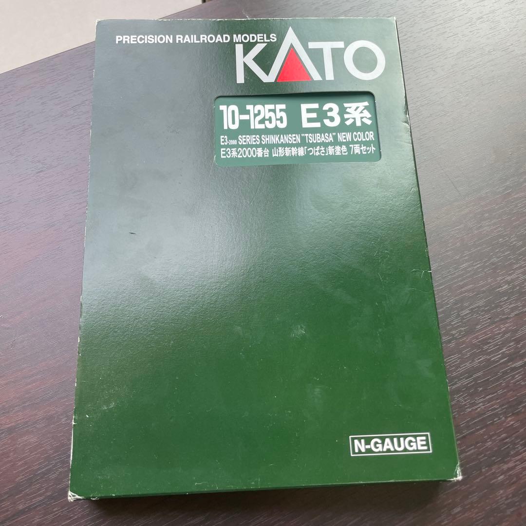 Nゲージ KATO 10-1255 E3系2000番台　つばさ新塗装　カトー