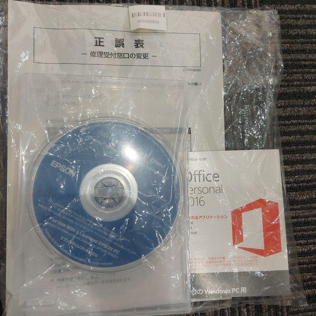 Windows デスクトップPC AT993E