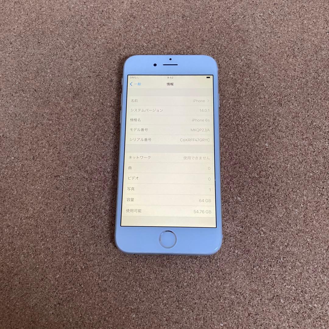 3966【早い者勝ち】比較的美品☆iPhone6s 64GB SIMフリー☆