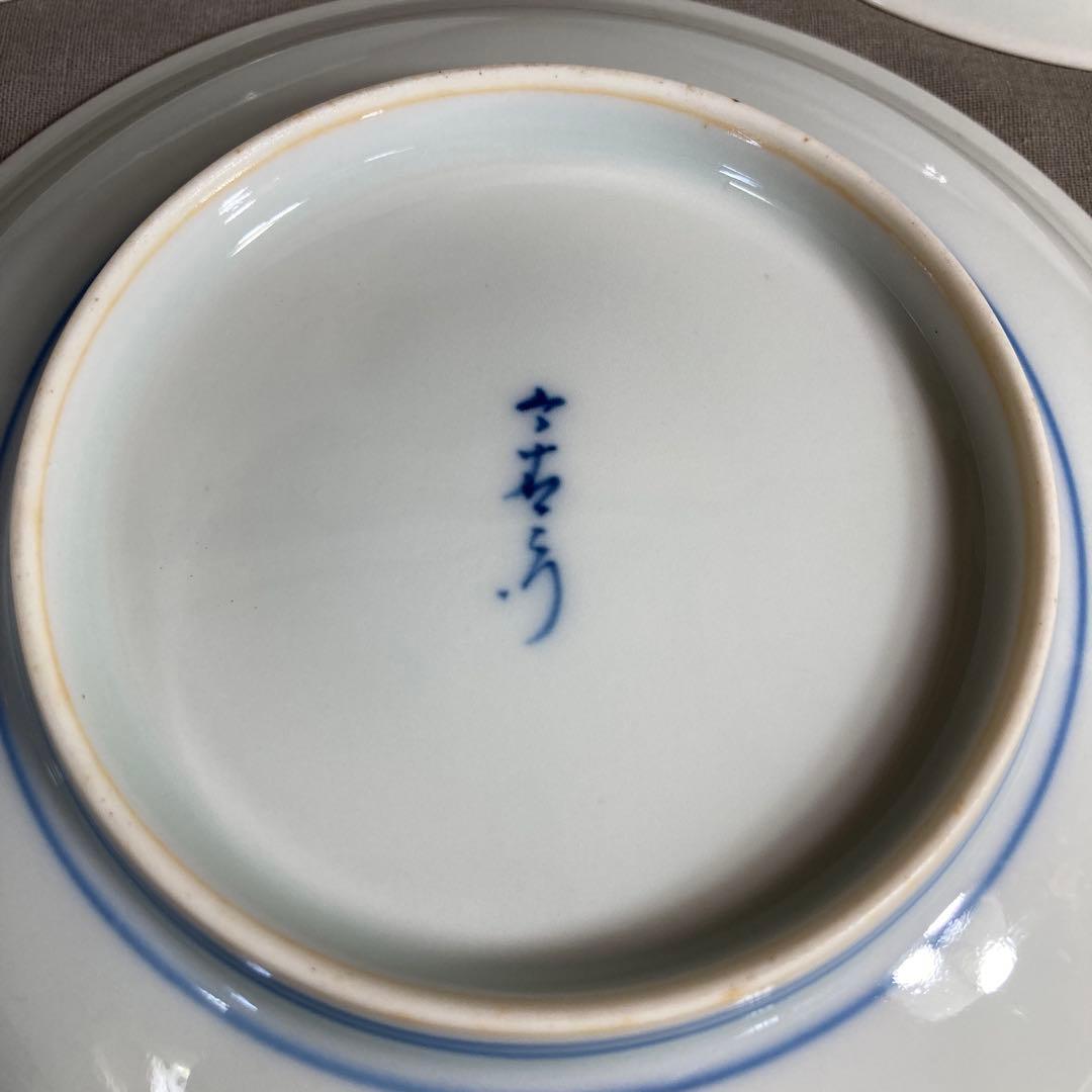 【今右衛門】色鍋島伝統　名窯　人間国宝　十三代今泉今右衛門作　錦桐絵　銘々皿五枚