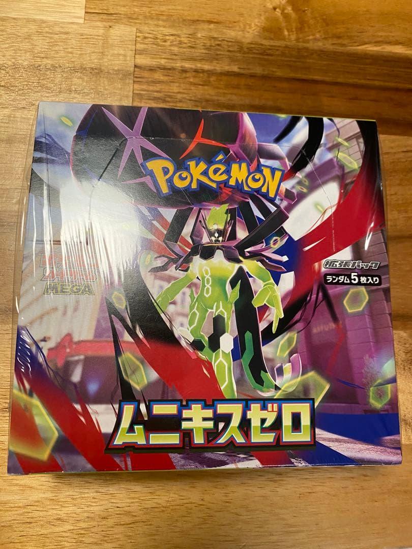 未開封シュリンク付ポケモンカードムニキスゼロ box