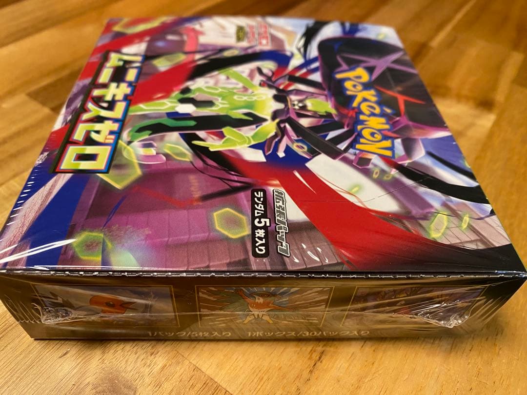 未開封シュリンク付ポケモンカードムニキスゼロ box