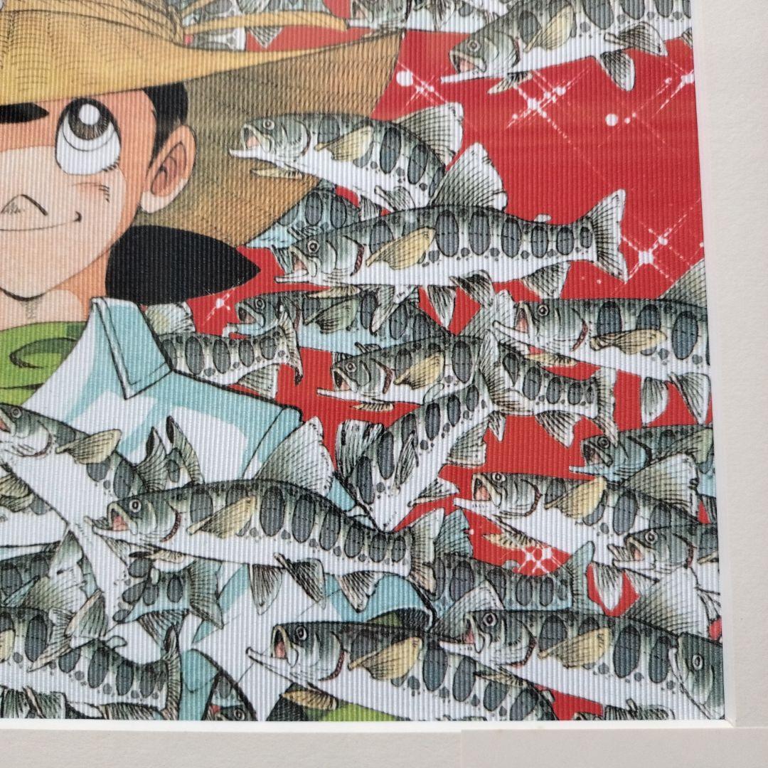 「未使用に近い」矢口高雄サイン落款あり　山女魚群遊　西陣織　※釣りキチ三平