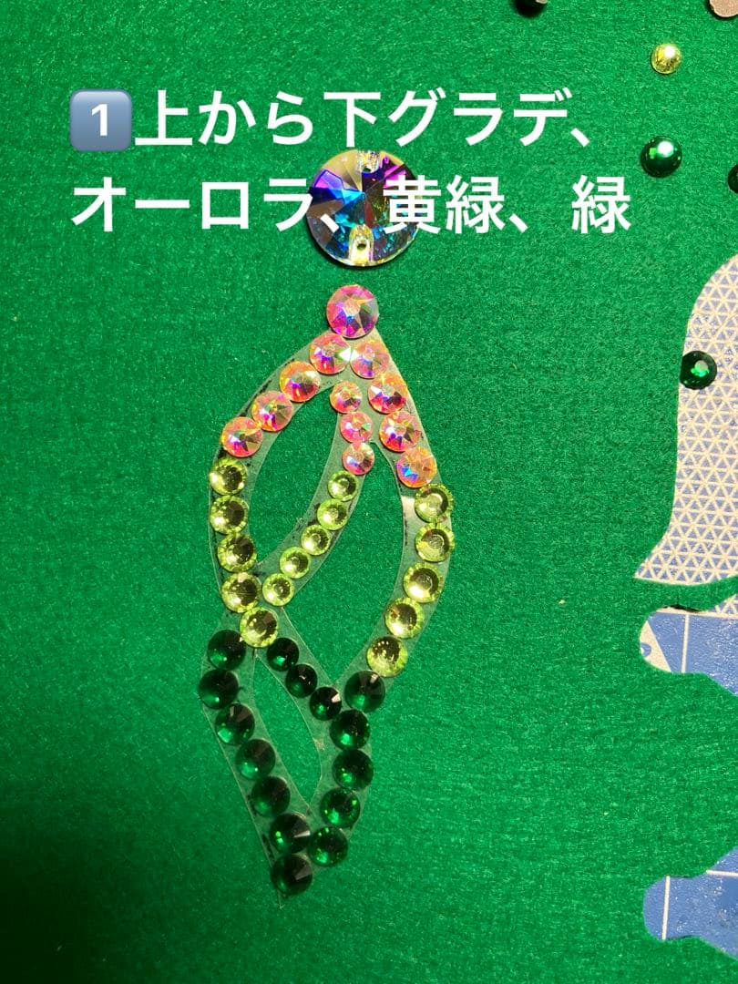 【なつぽん】　緑系グラデピアスとイヤリング