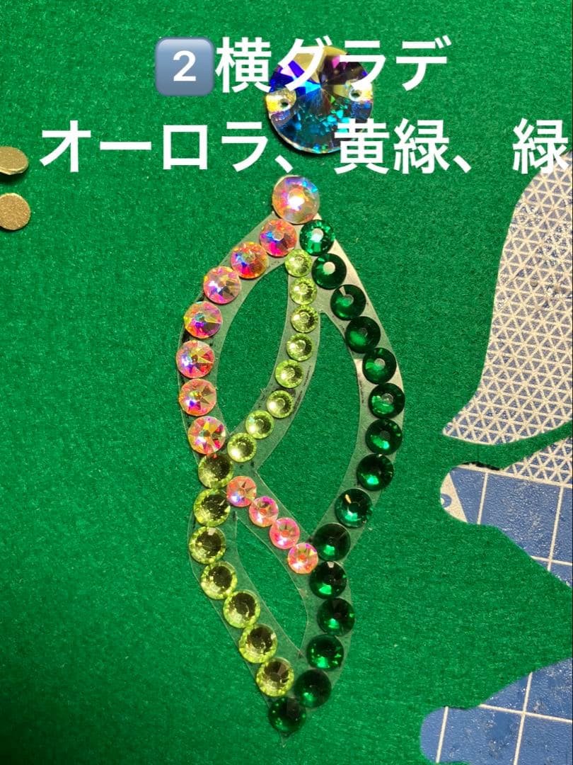 【なつぽん】　緑系グラデピアスとイヤリング