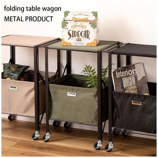 テーブルワゴン キャスター付き 折りたたみ式 グリーン MIP-71 N01