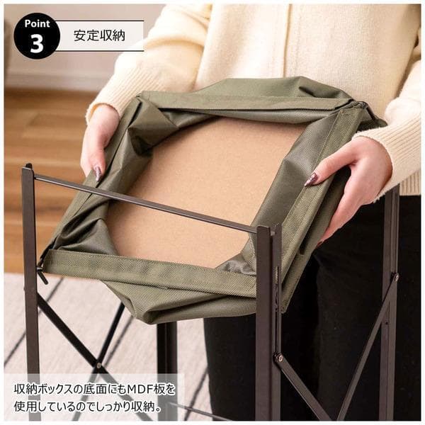 テーブルワゴン キャスター付き 折りたたみ式 グリーン MIP-71 N01