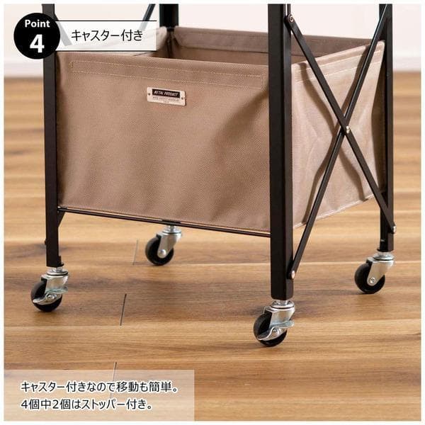 テーブルワゴン キャスター付き 折りたたみ式 グリーン MIP-71 N01