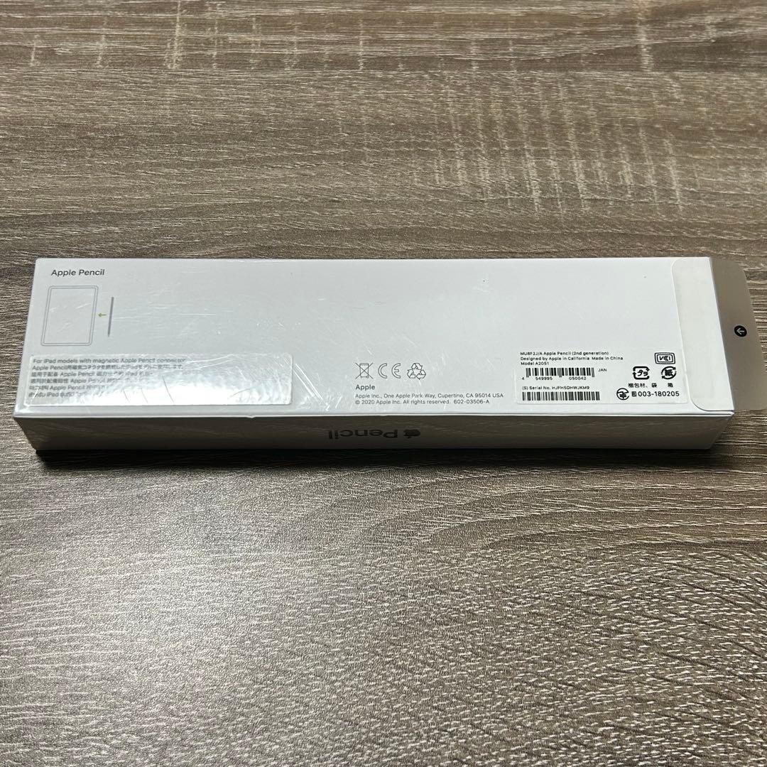 Apple Pencil 第2世代 MU8F2J/A