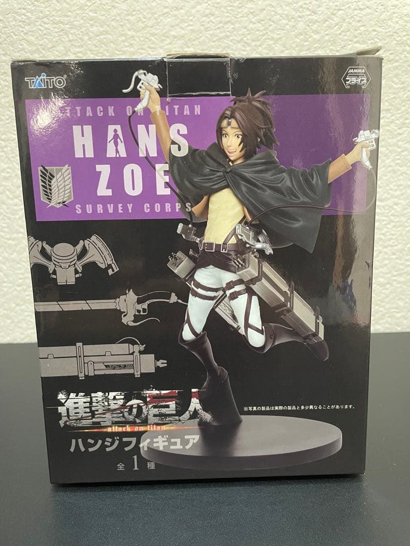 進撃の巨人　ハンジフィギュア
