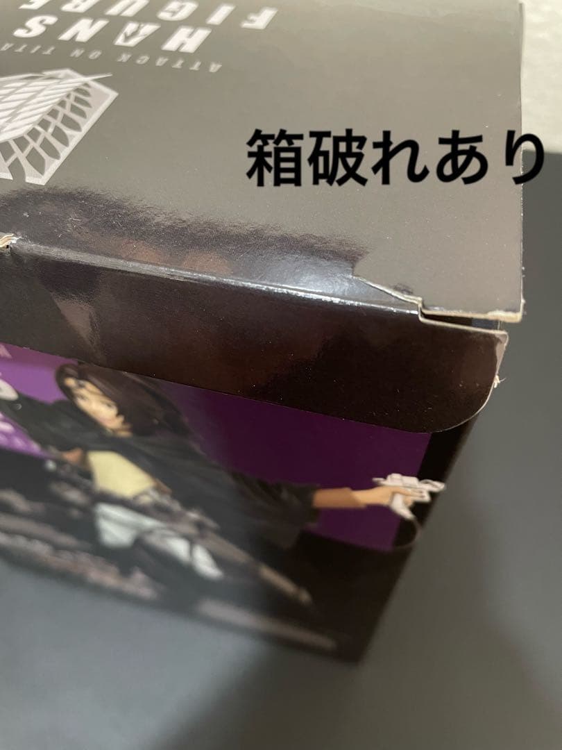 進撃の巨人　ハンジフィギュア