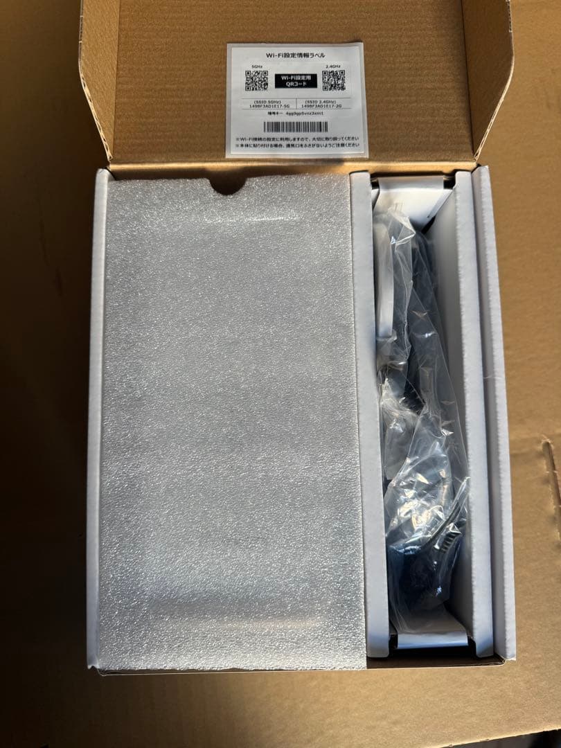 SoftBank Air 5G ルーター 未使用品 付属品完備
