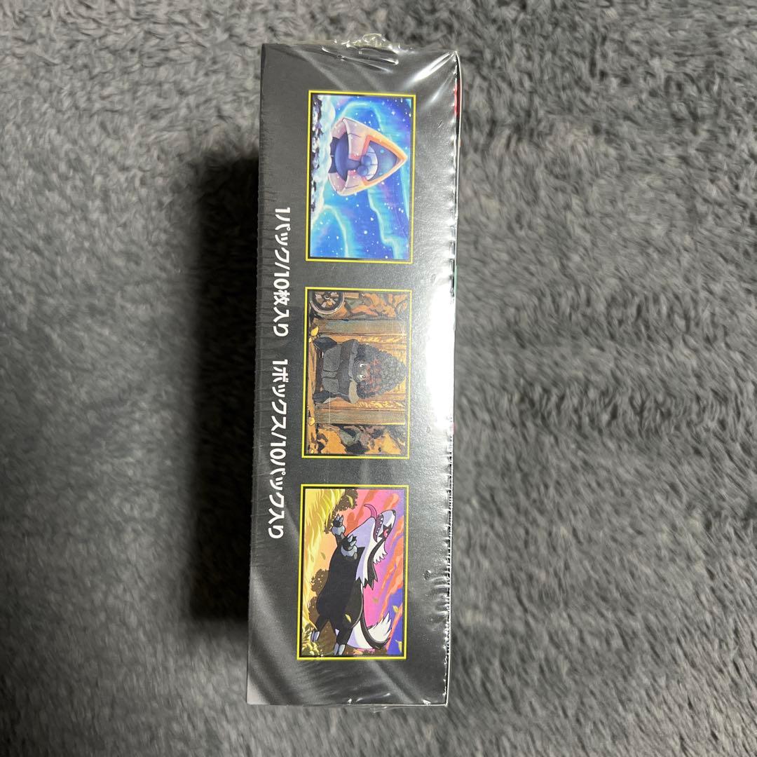 ポケモンカードゲーム MEGA ドリームex 新品未開封シュリンク付き