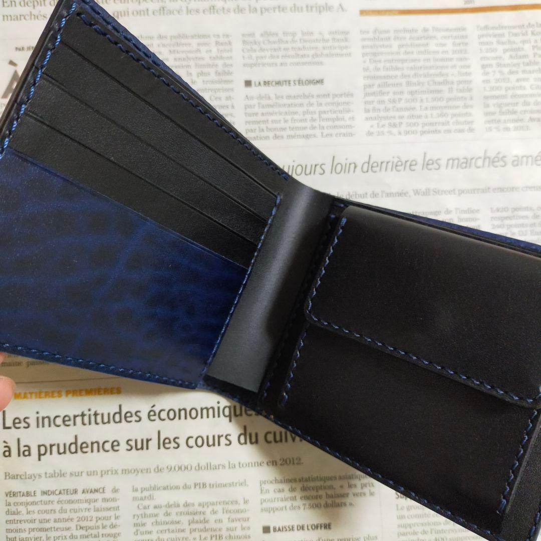 【みめらんぐりーむ】二つ折り財布　ルガトショルダー　栃木レザー