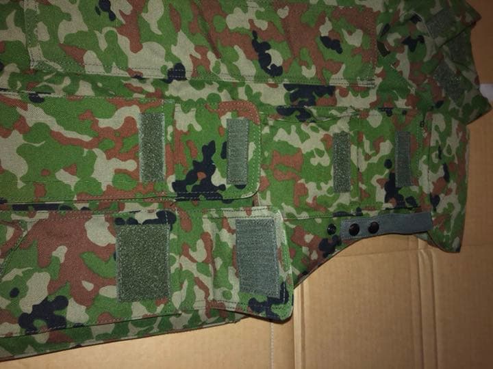 陸上自衛隊　防弾チョッキ1型　検)陸自プレキャリポーチ弾納二型迷彩日本軍