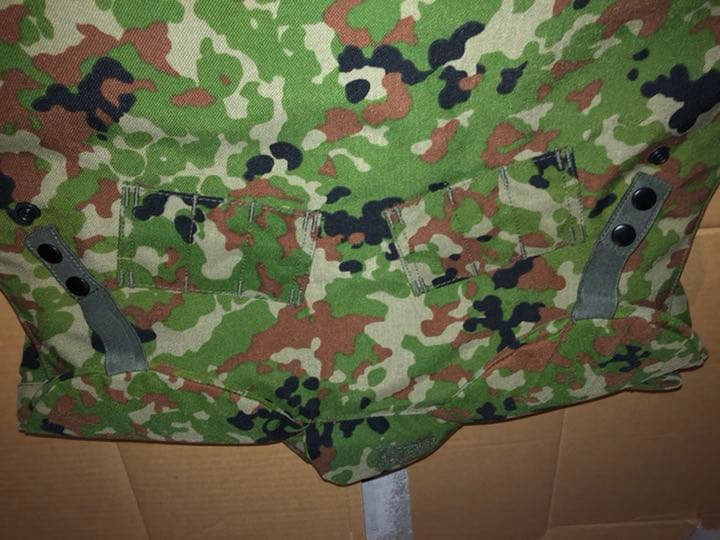 陸上自衛隊　防弾チョッキ1型　検)陸自プレキャリポーチ弾納二型迷彩日本軍