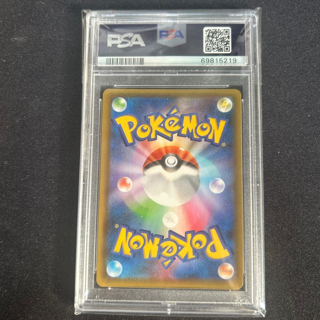 ブラッキー 25th PSA10 GEM MINT ポケモンカード 鑑定品