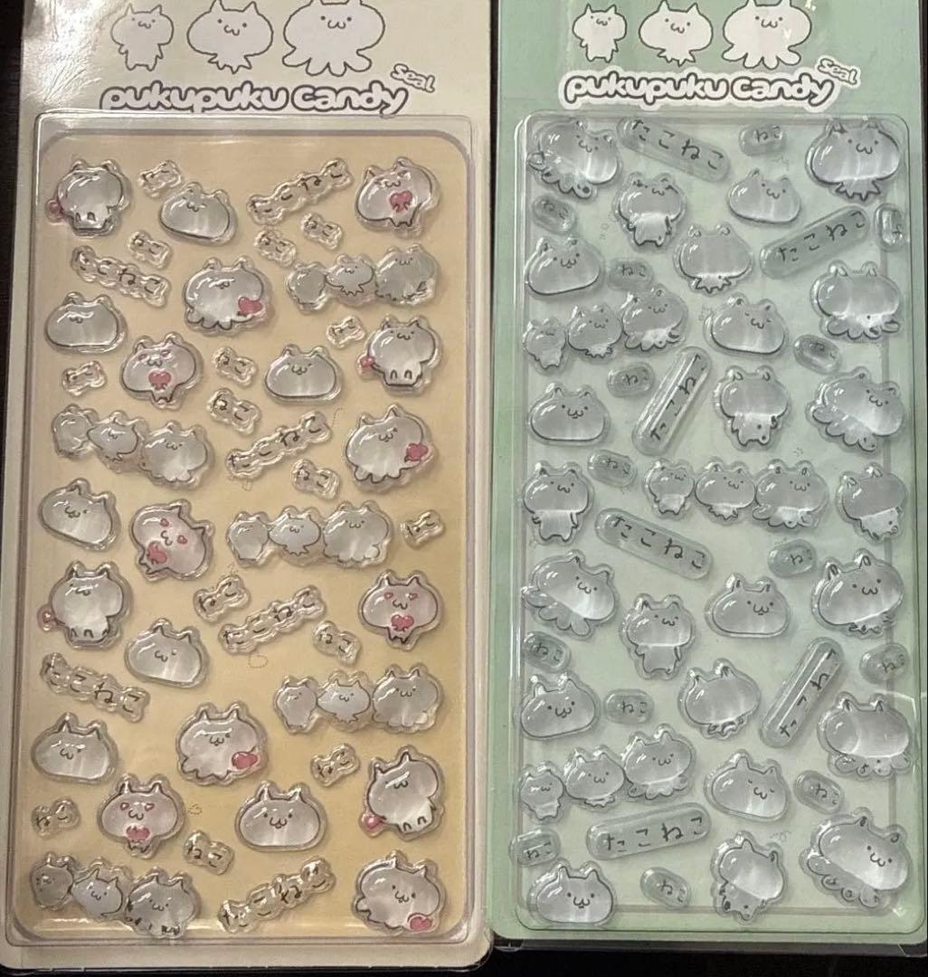 【お得】9種類23枚シールセット ぷくぷく ドロップシール マイメロ