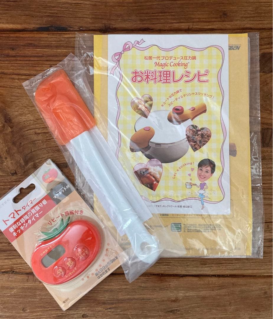 【未使用品】松居一代プロデュース マジッククッキング 圧力鍋 3L