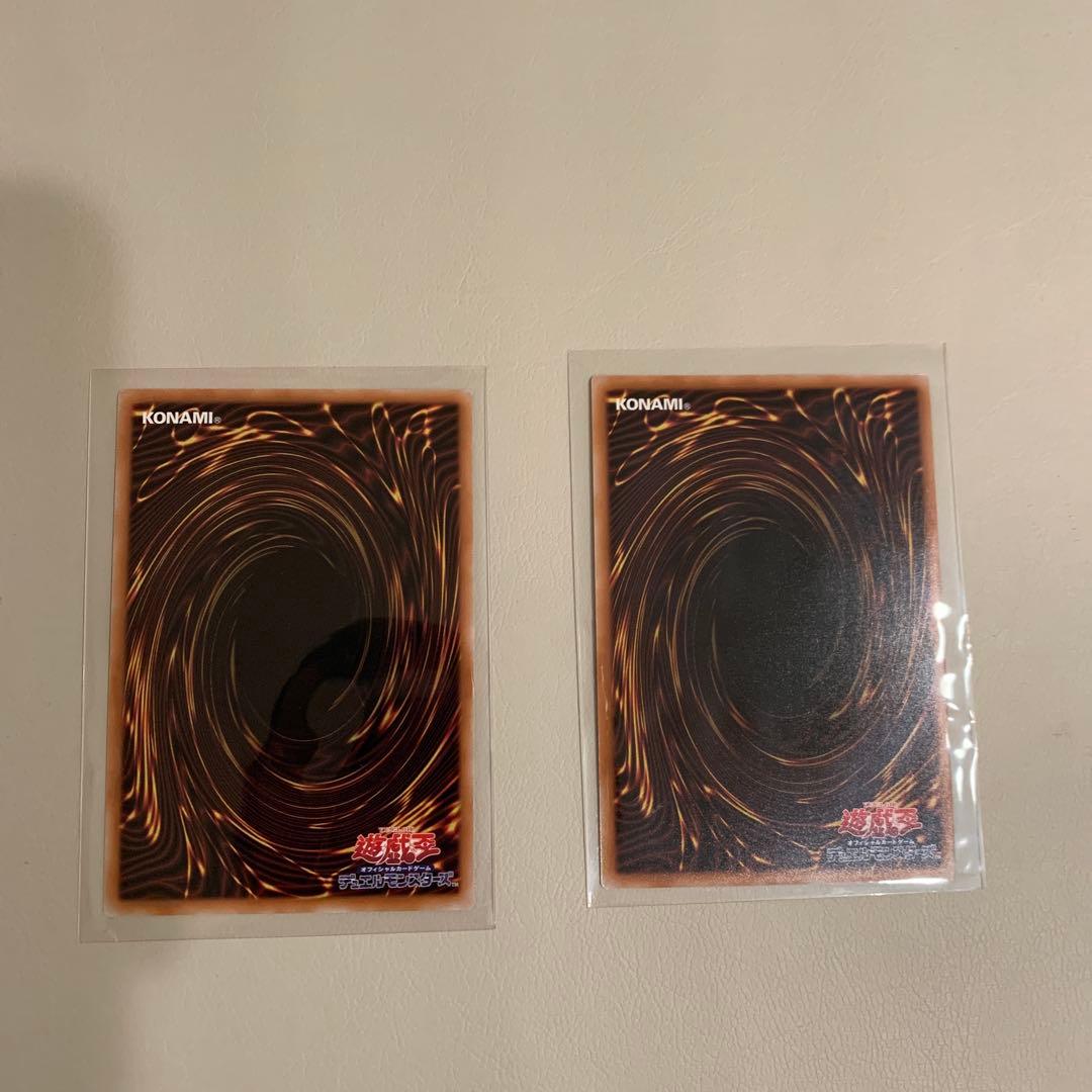 遊戯王OCG プリズマ　オーバーフレーム2枚まとめ売り