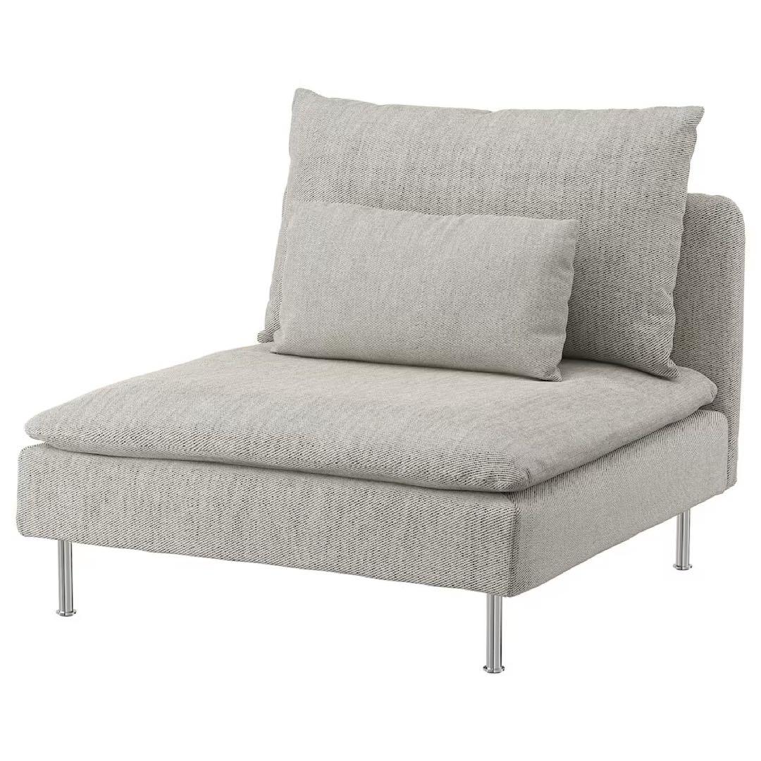 IKEA SÖDERHAMN ソーデルハムン 1人掛けソファセクション