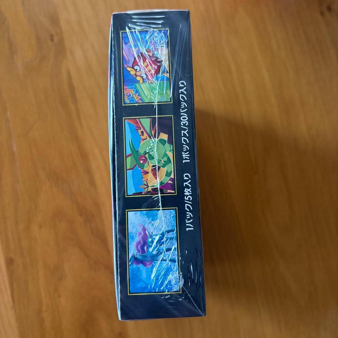 新品☆ポケモンカードゲーム インフェルノX シュリンク付きBOX☆