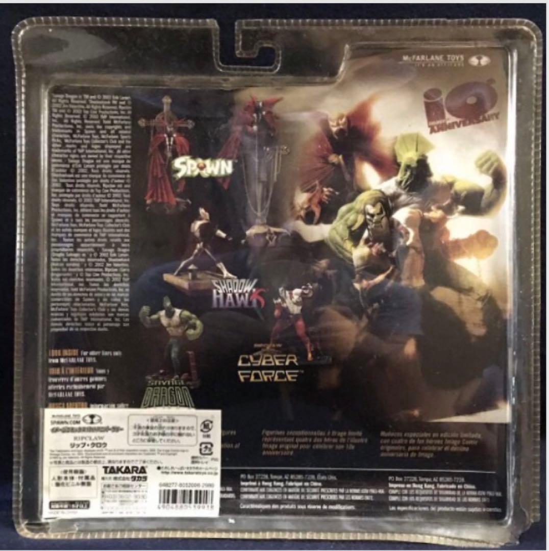 マクファーレントイズ イメージコミックス10thアニバーサリー「リップクロウ」