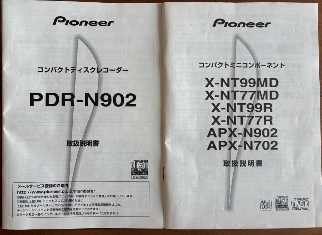Pioneer ミニコンポ CD MDプレーヤー　PDR-N902
