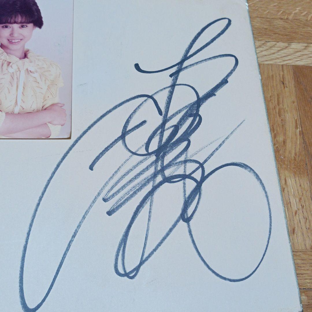 松田聖子サイン氷凛さん専用